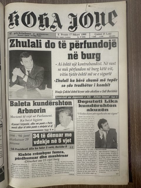 Koha Jonë 1995-02-17